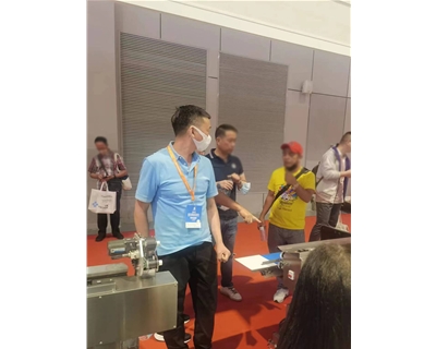 2023第25屆中國國際焙烤展覽會(huì)